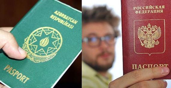 прописка в Котельниках